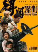 小妖精好紧好湿好会夹视频